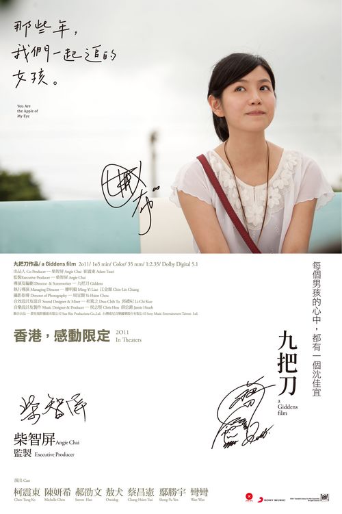 宾州州立法律学院文凭毕业证怎么制作